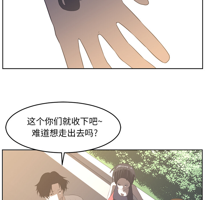第27话66