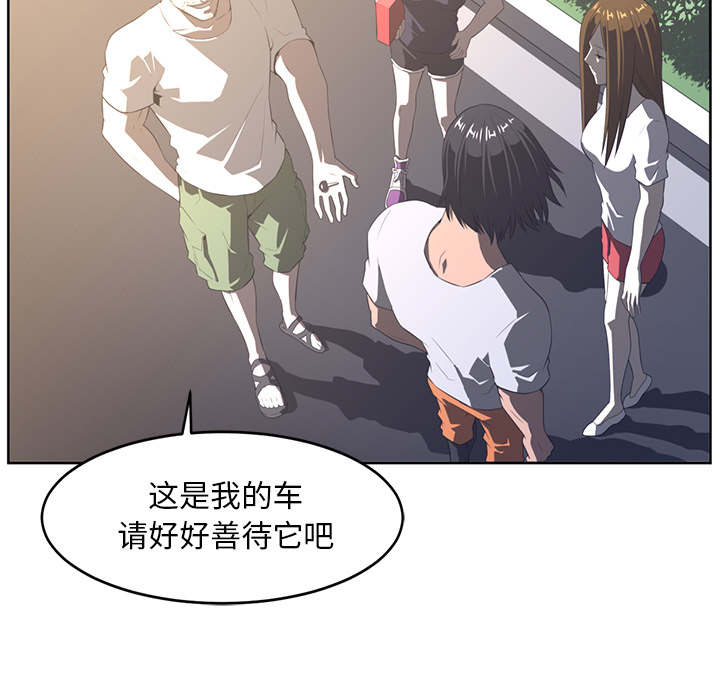 第27话67