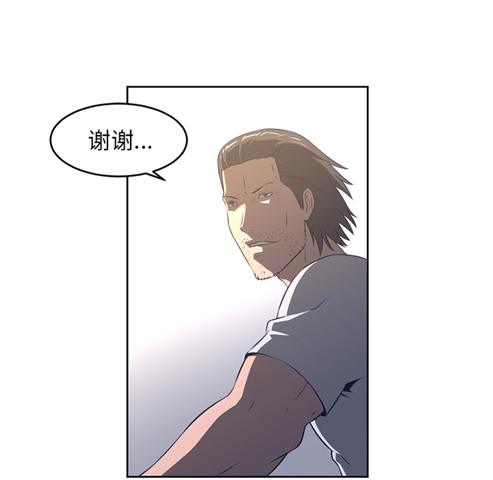 第27话68