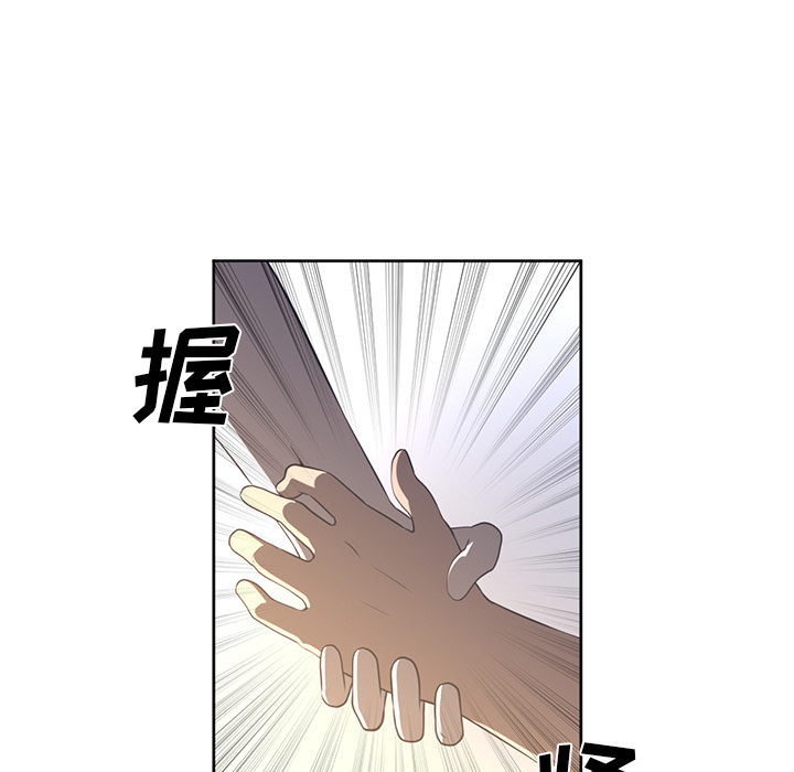 第27话69