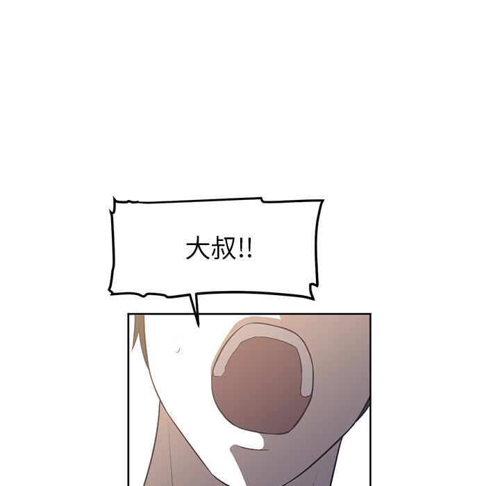 第27话79