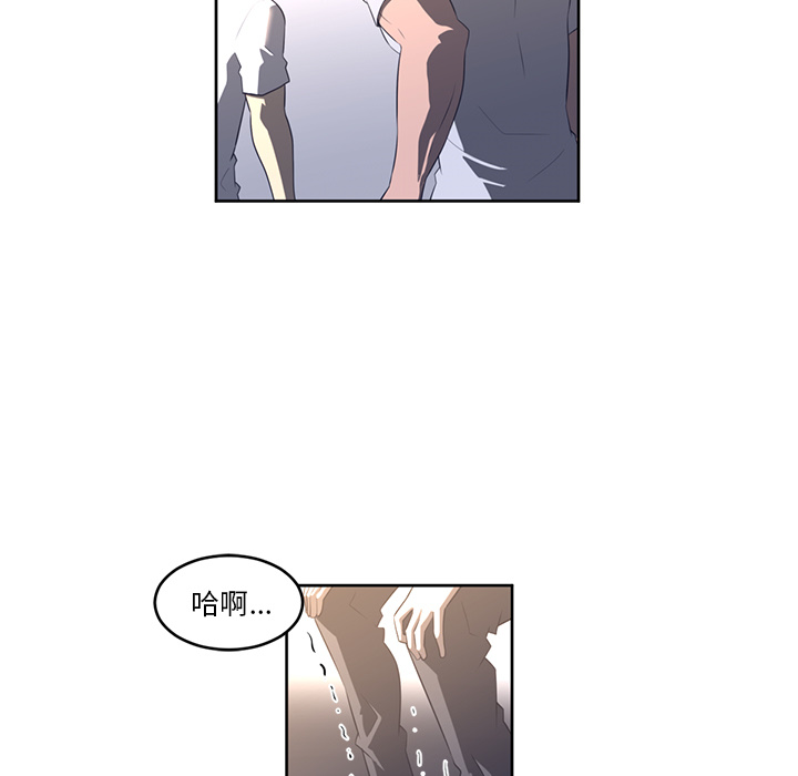 第27话81