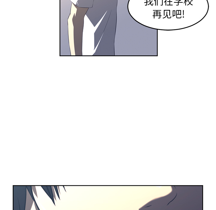 第27话90