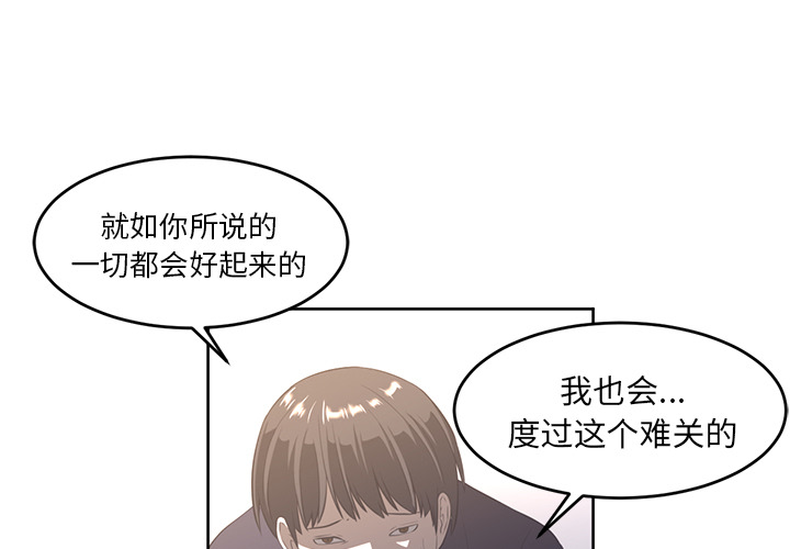 第28话0