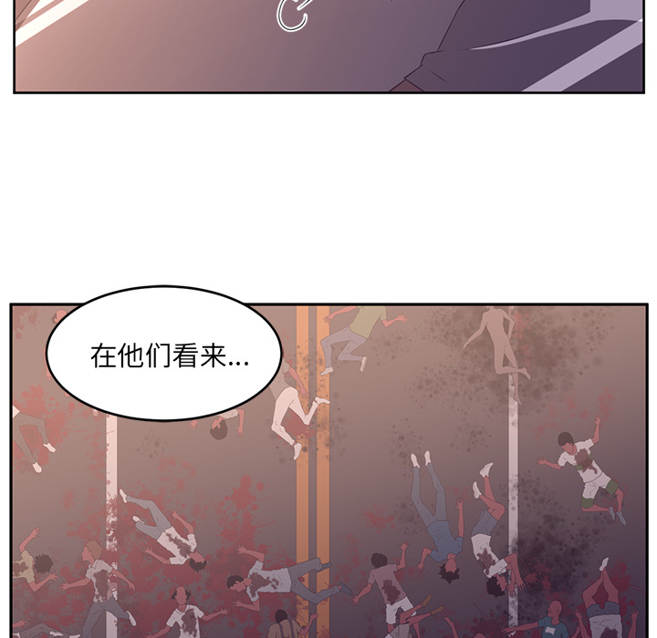 第28话19