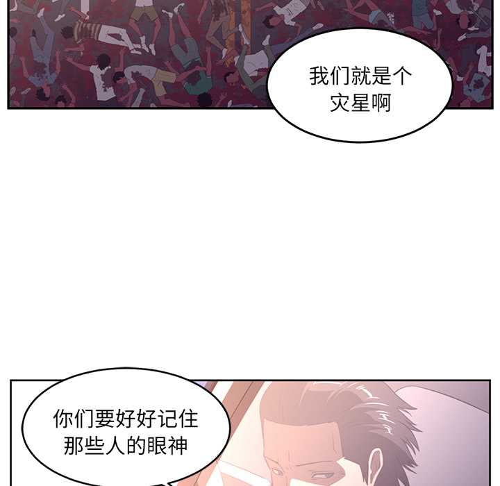 第28话20