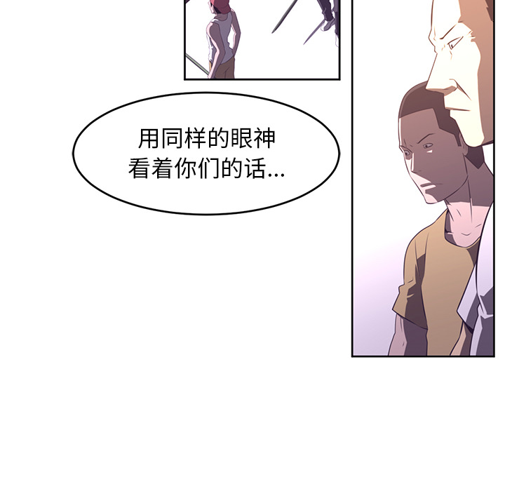 第28话23