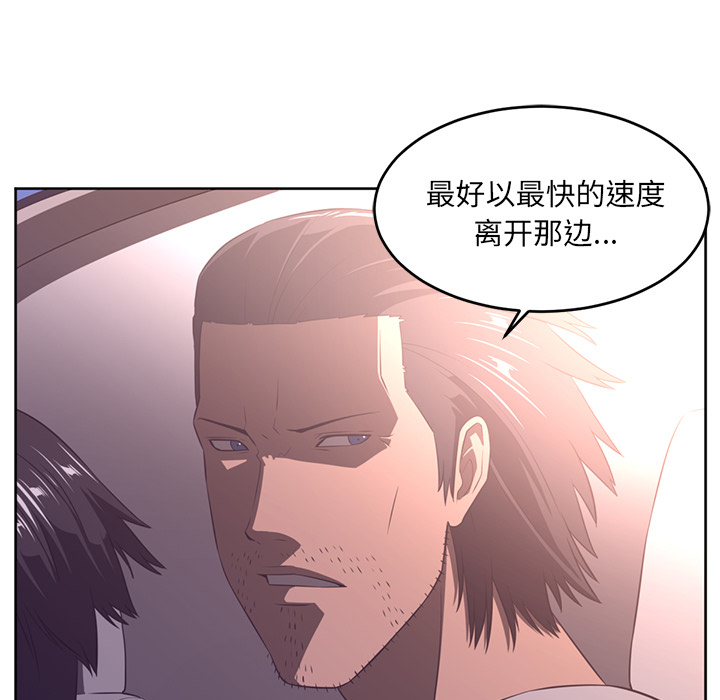 第28话24
