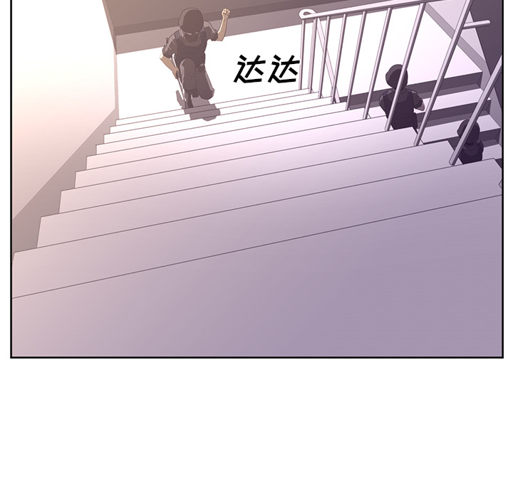 第28话31