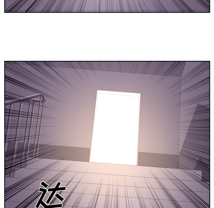 第28话34