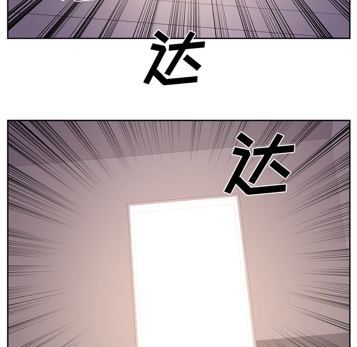 第28话35