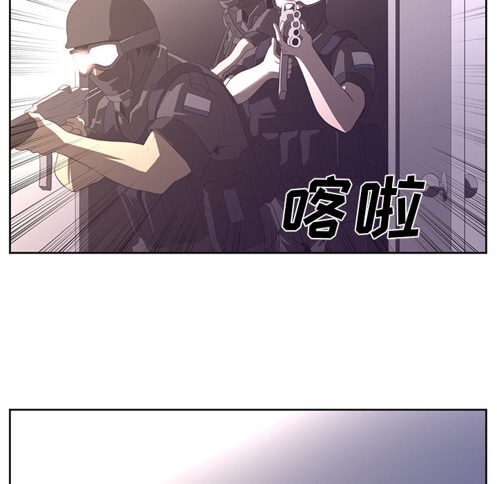 第28话37