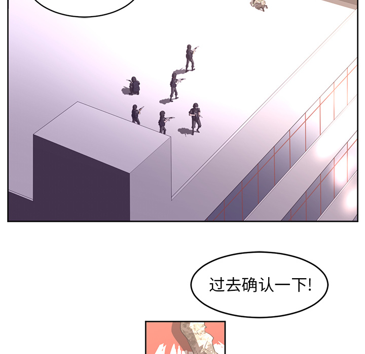 第28话40