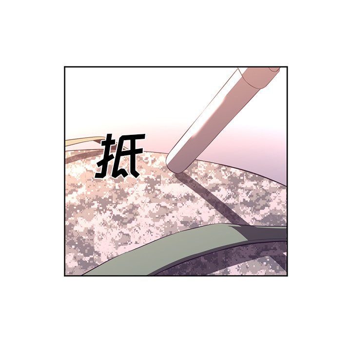 第28话44