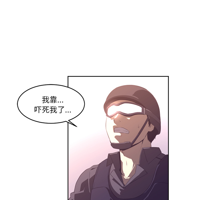 第28话46