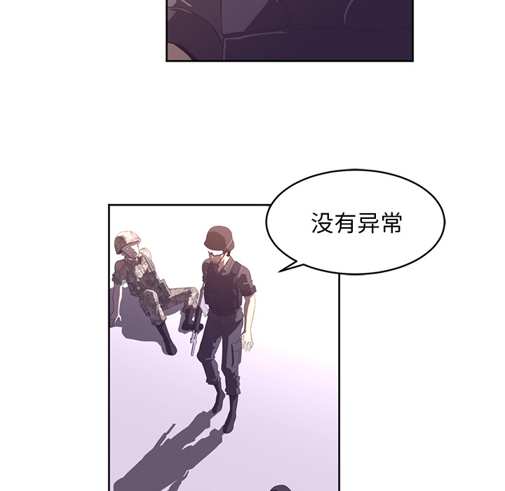 第28话47