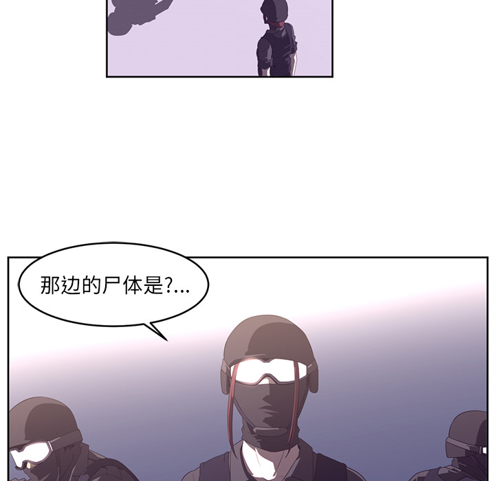 第28话48