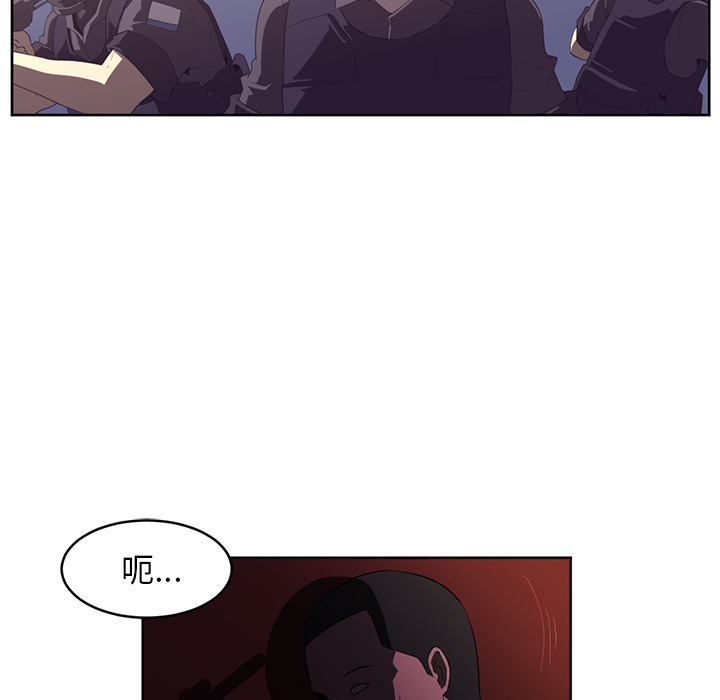 第28话49