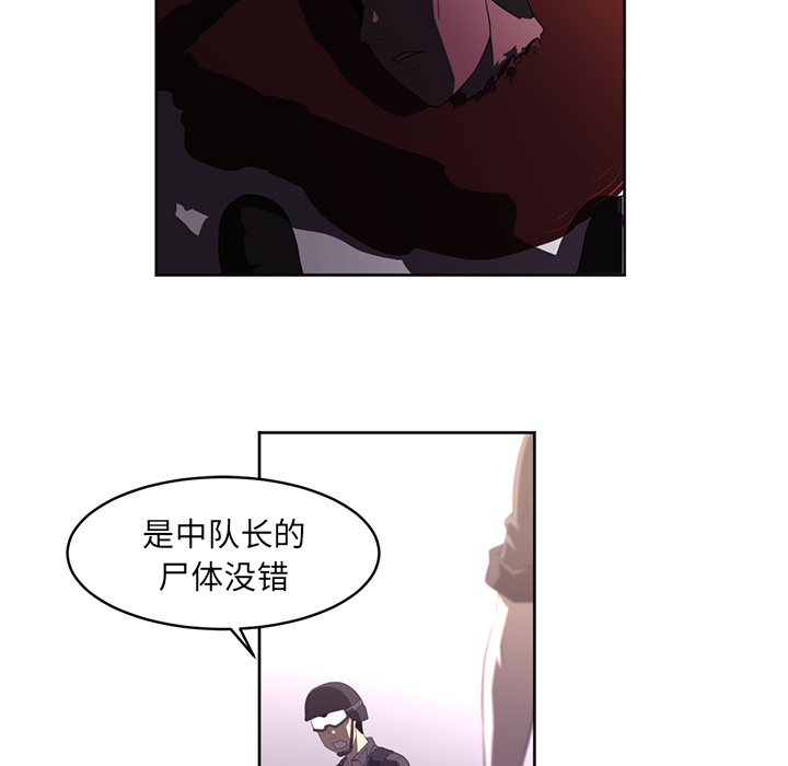 第28话50