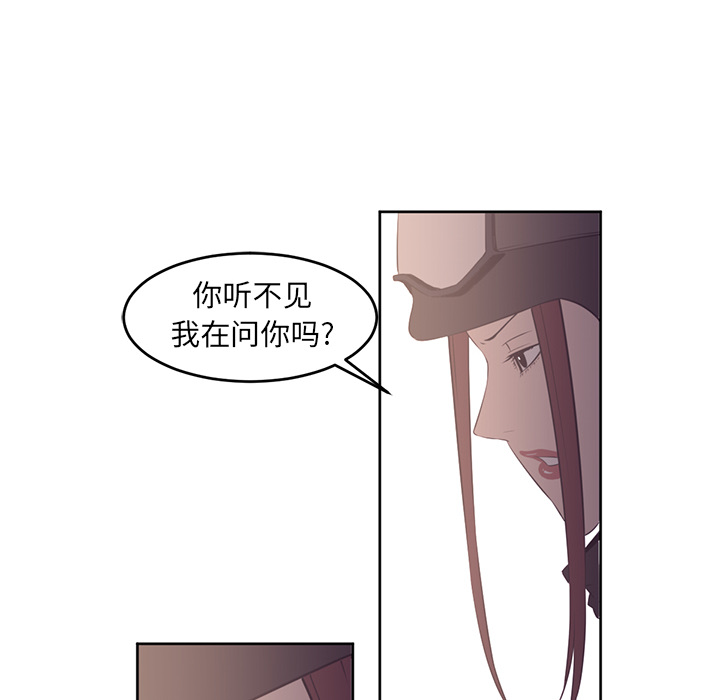 第28话56