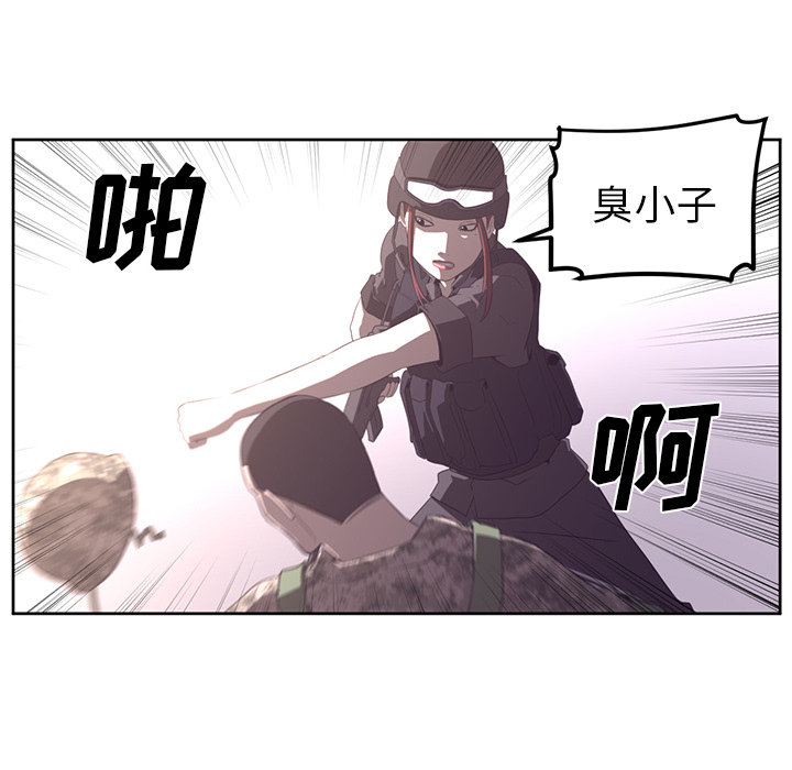 第28话58