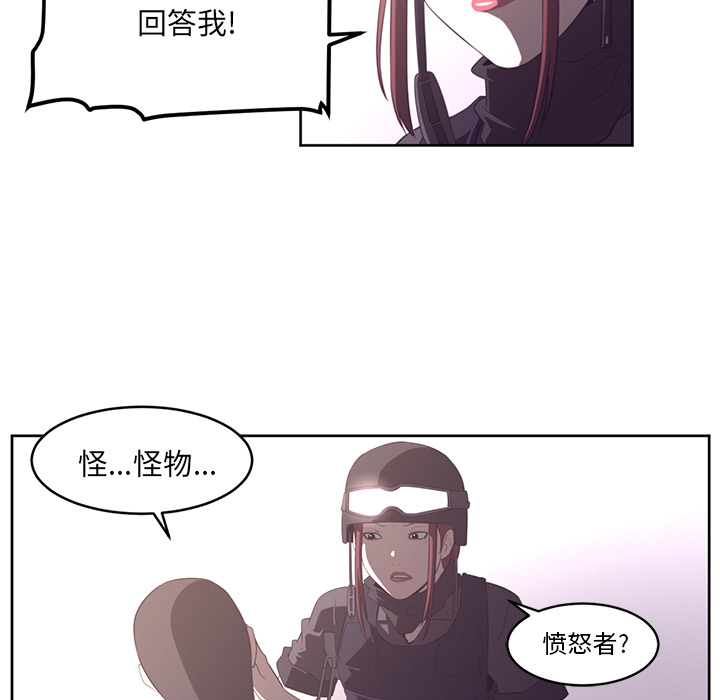 第28话60