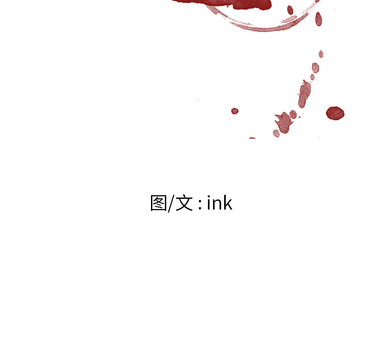 第28话7