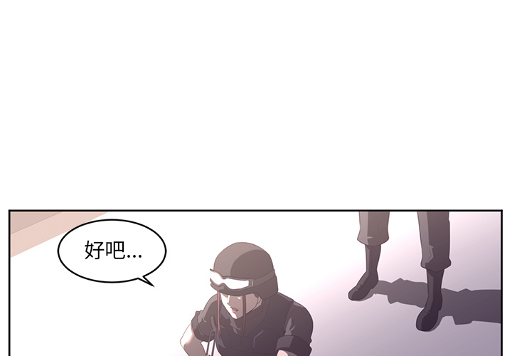 第29话0
