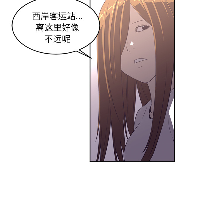 第29话15