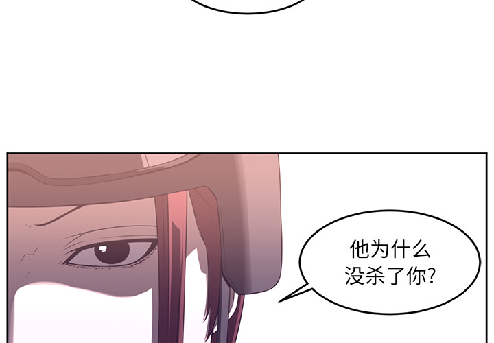 第29话2