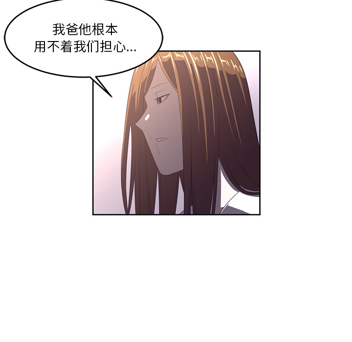 第29话21