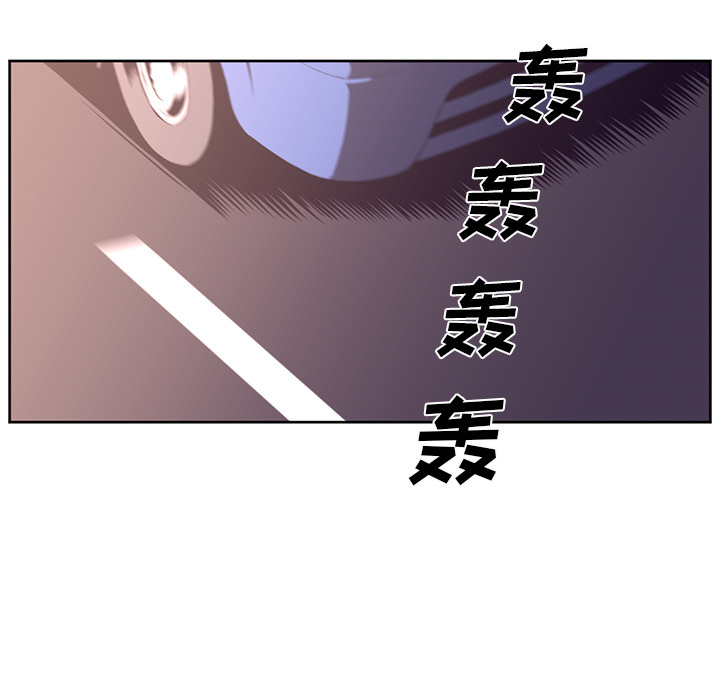 第29话22
