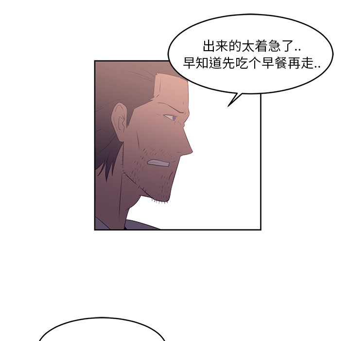 第29话24