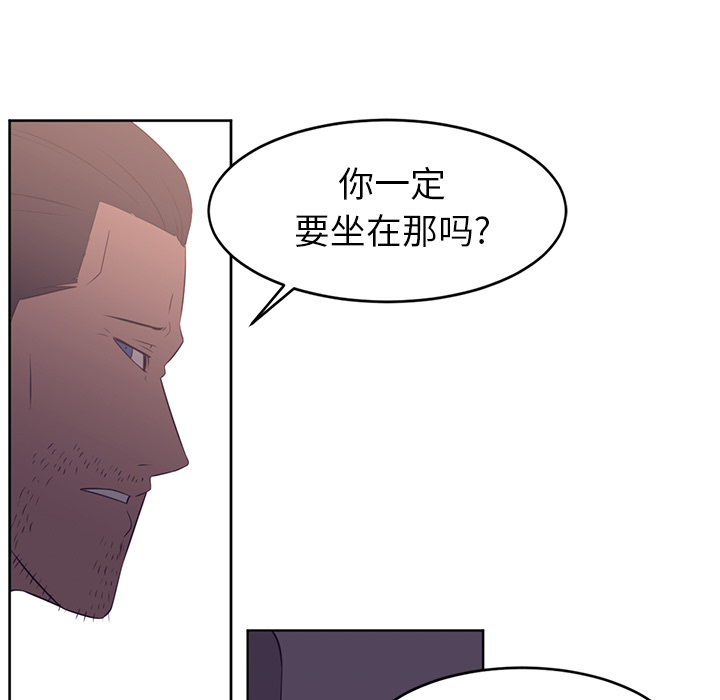 第29话26