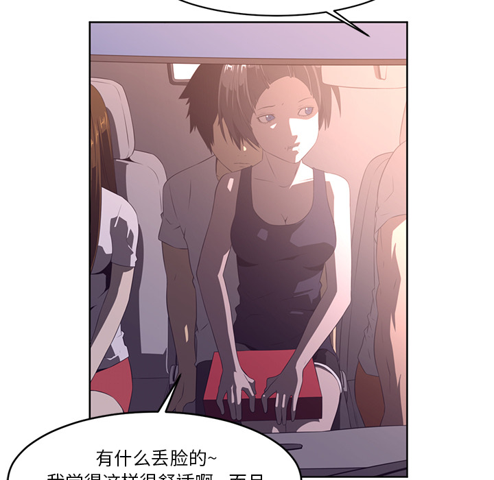第29话29