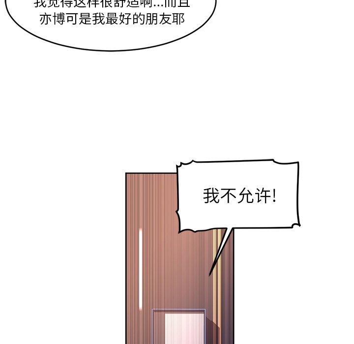 第29话30