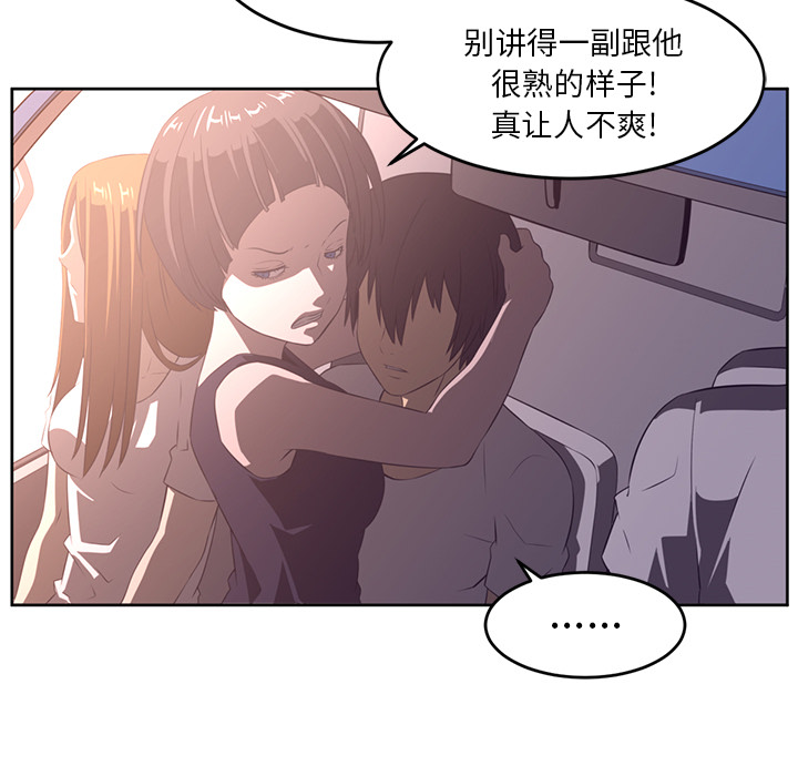 第29话34