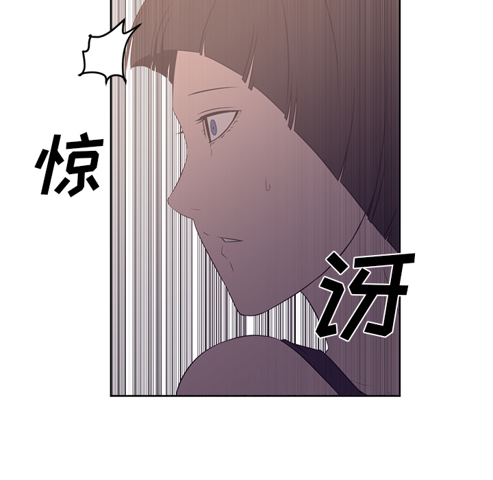 第29话39