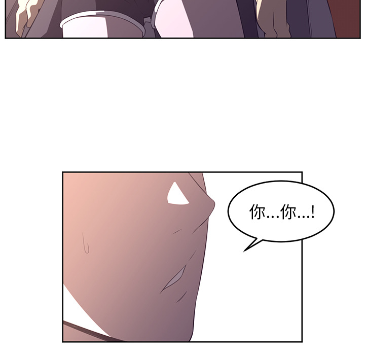 第29话43