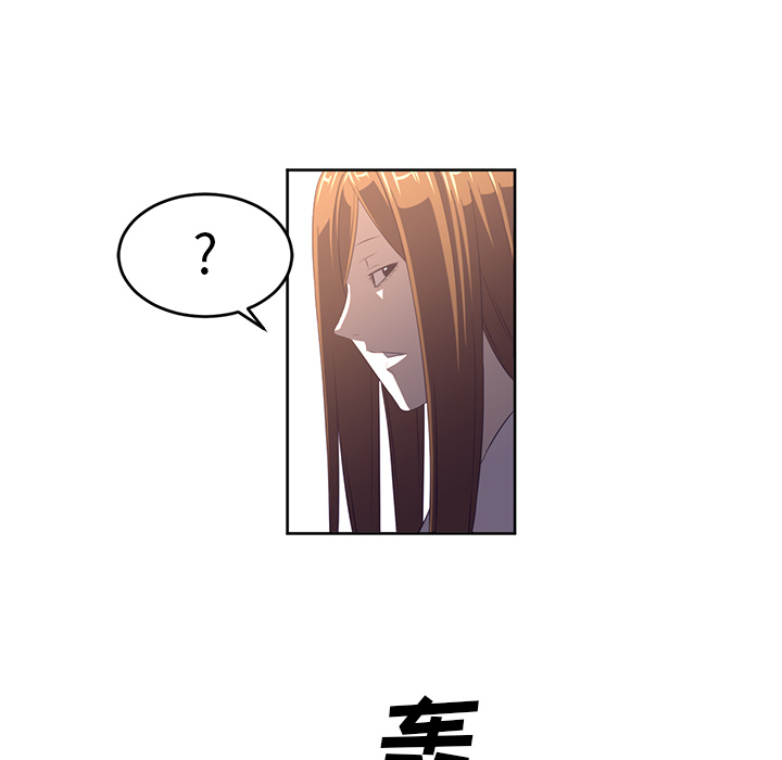 第29话44