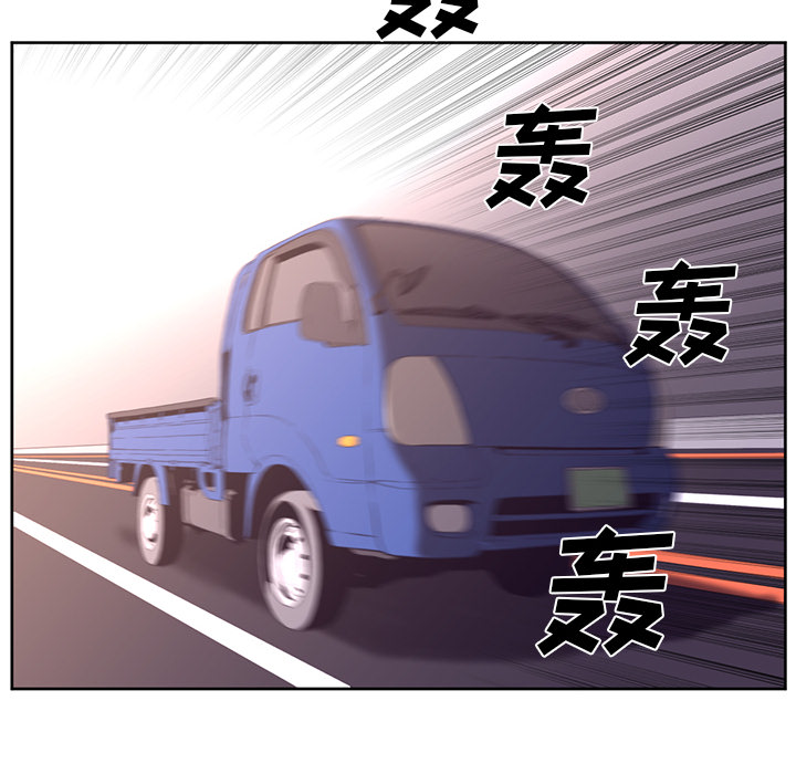 第29话45