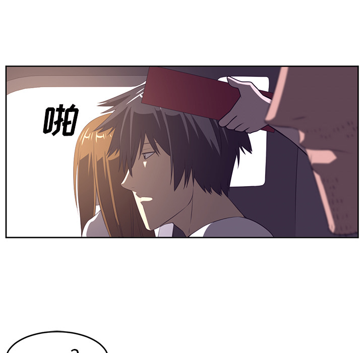 第29话50