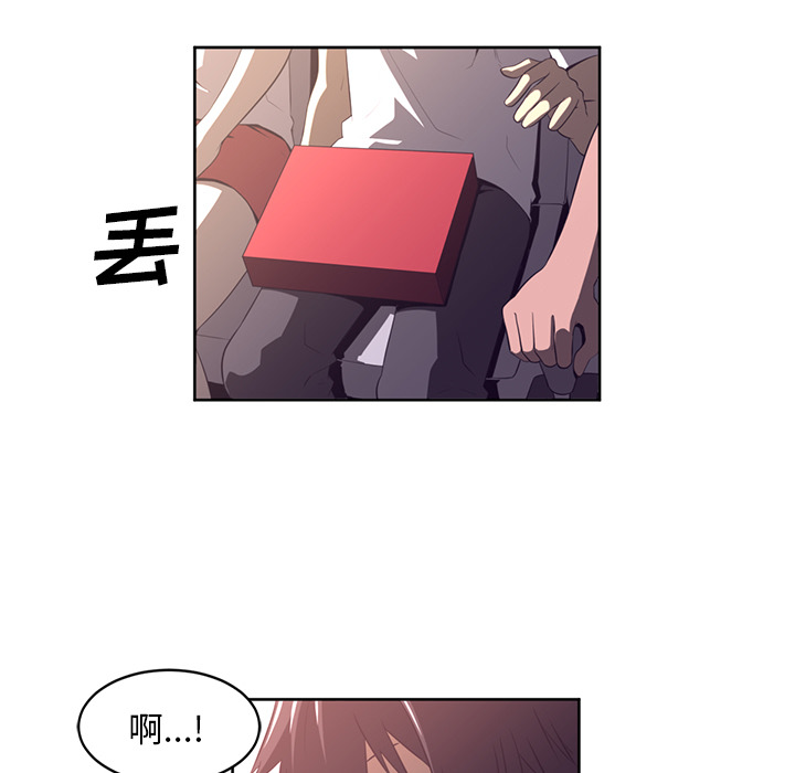 第29话52