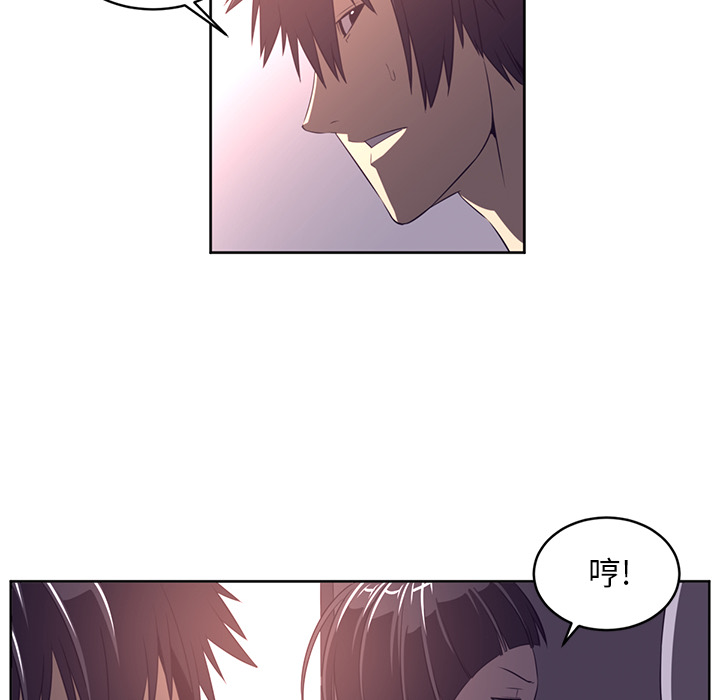 第29话53