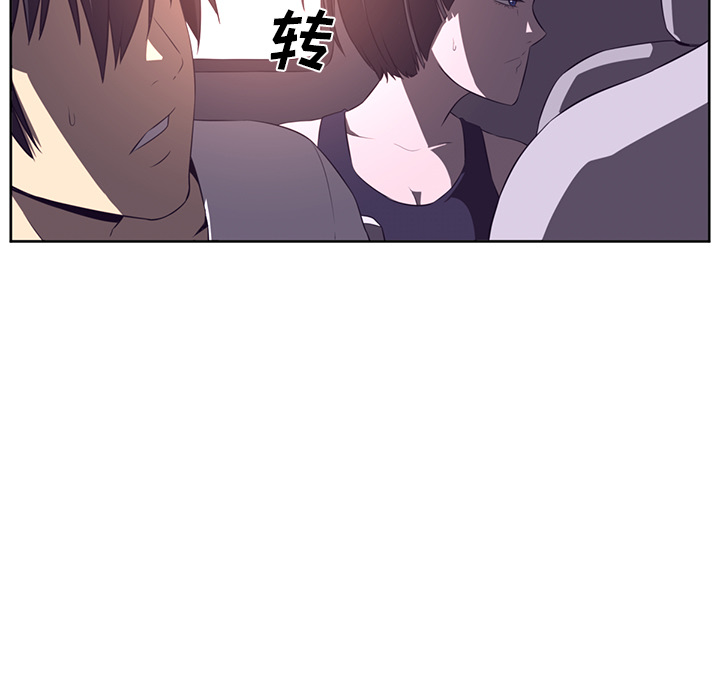 第29话54