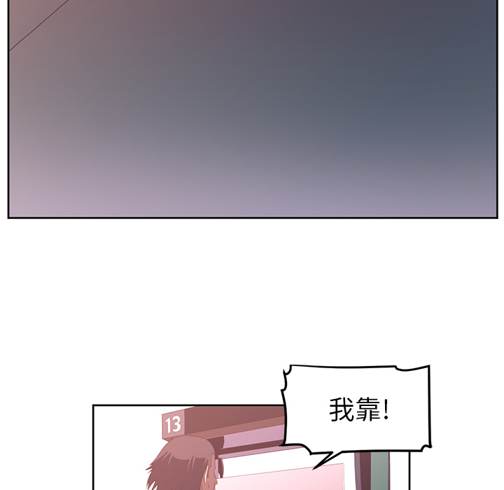 第29话62