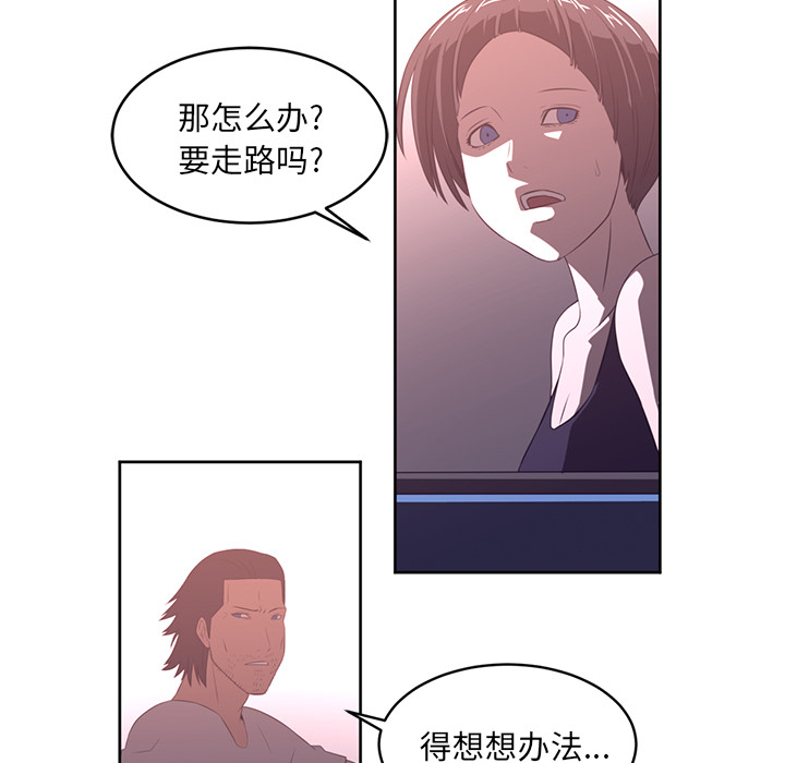 第29话66
