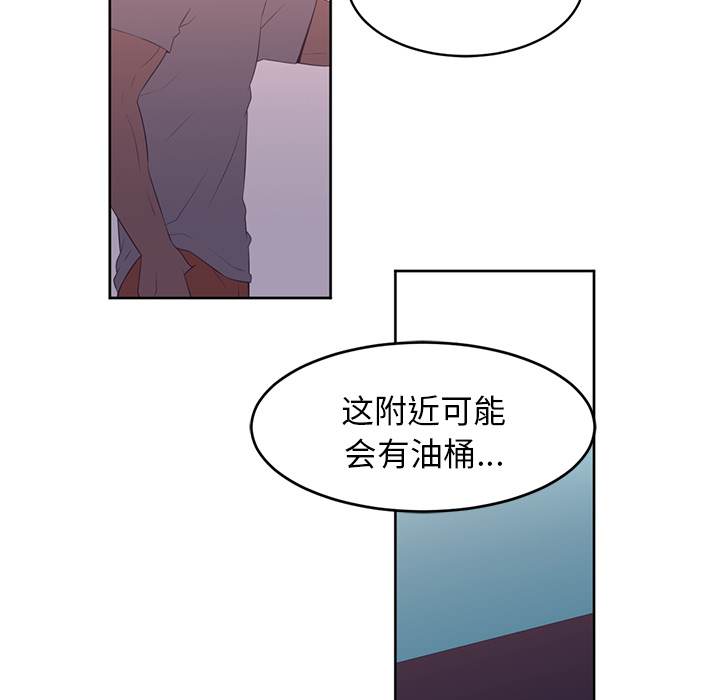 第29话67