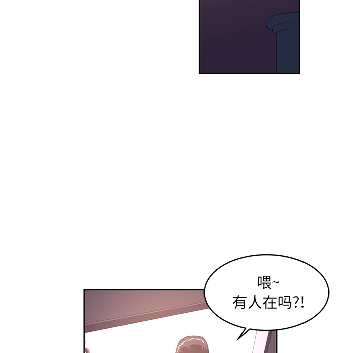 第29话68