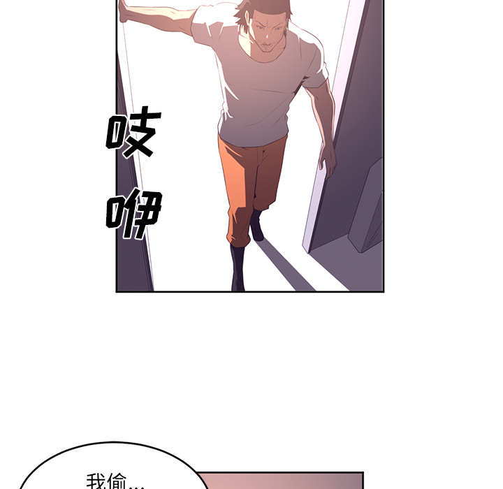 第29话69